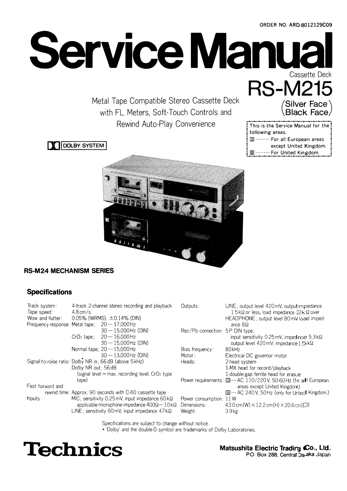 Technics RS-M-215 Service Manual