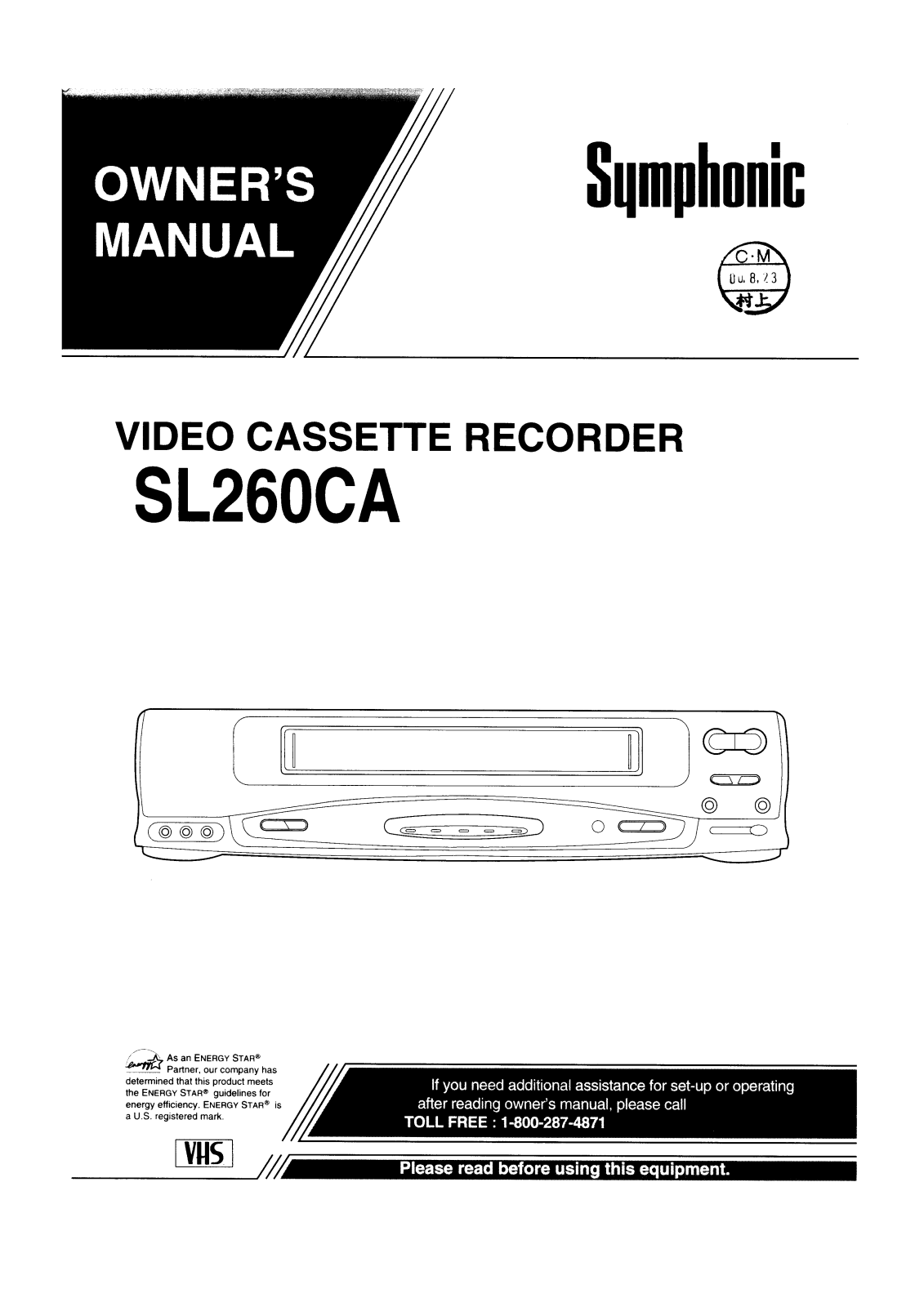 Symphonic SL260CA User Manual