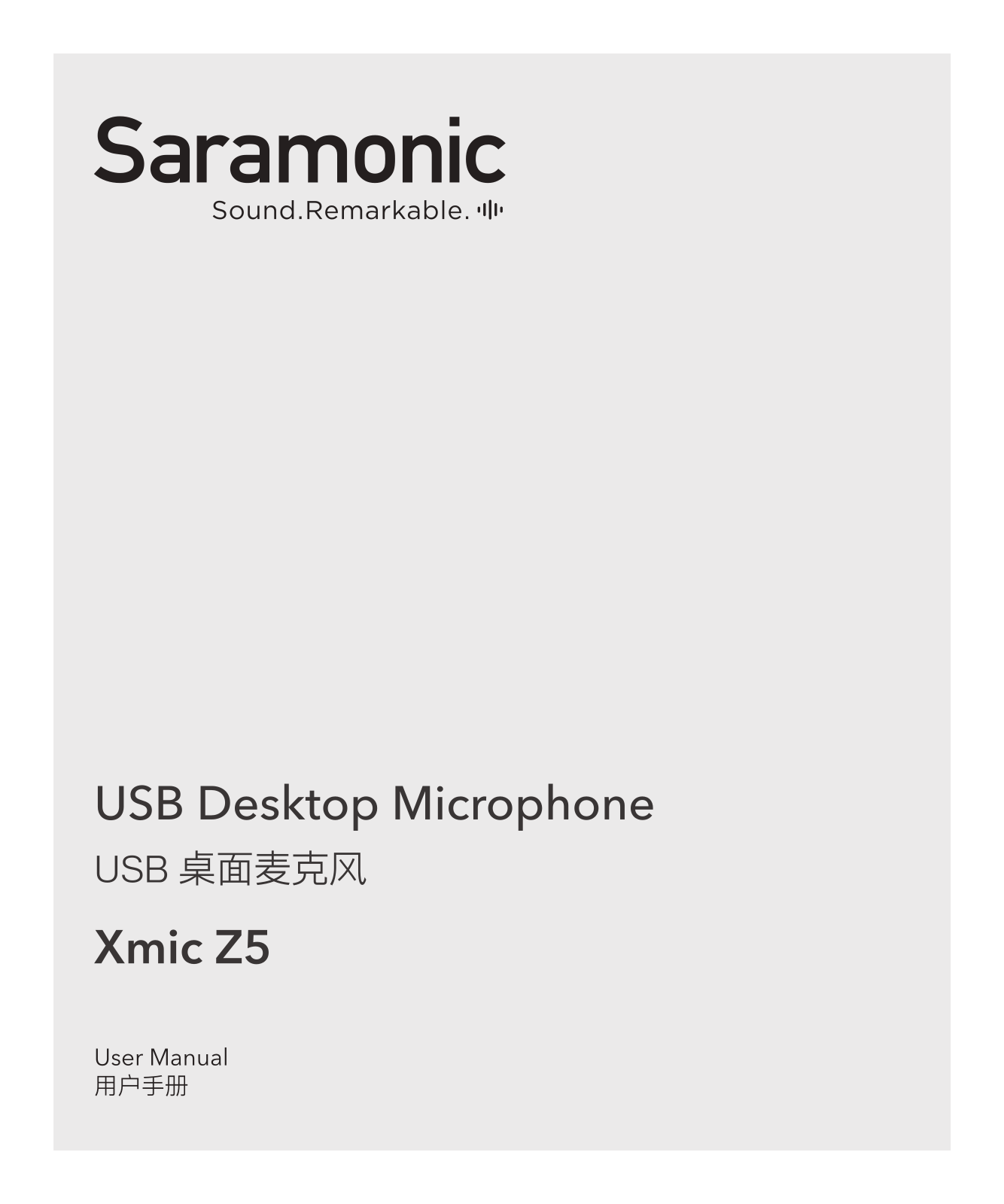 Saramonic XMic Z5 User guide - ManualMachine.com