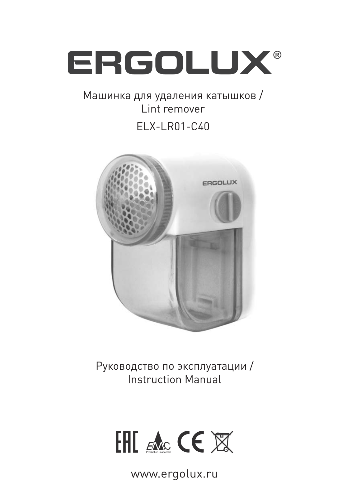 Ergolux ELX-LR01-C40 User Manual