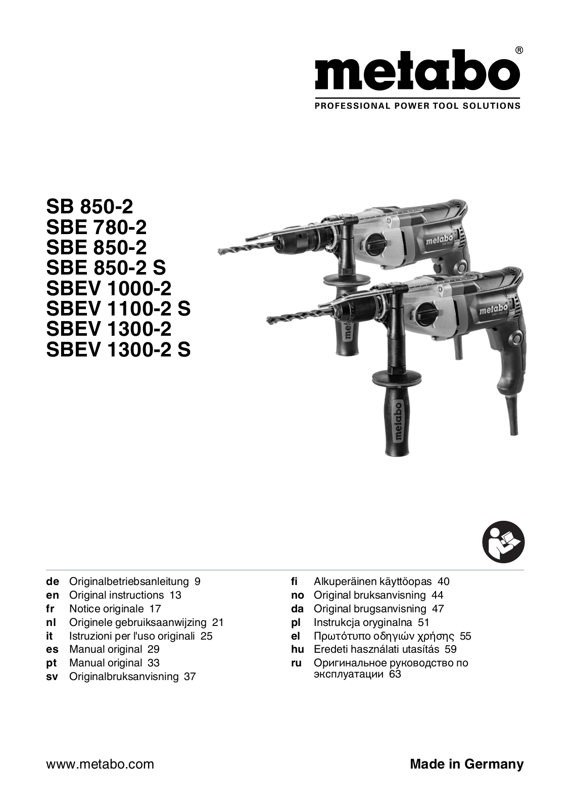 Metabo SBEV 1300-2, SBEV User Manual