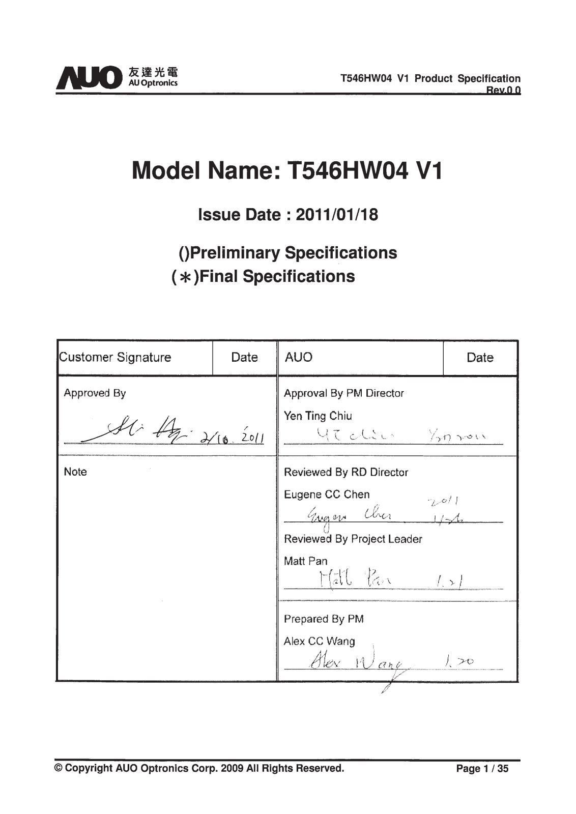 AUO T546HW04 V1 Specification