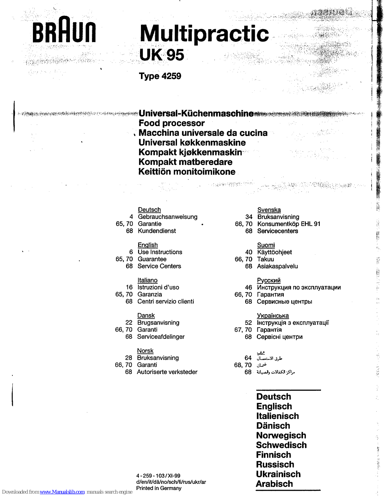 Braun Multipractic UK 95 Use Instructions