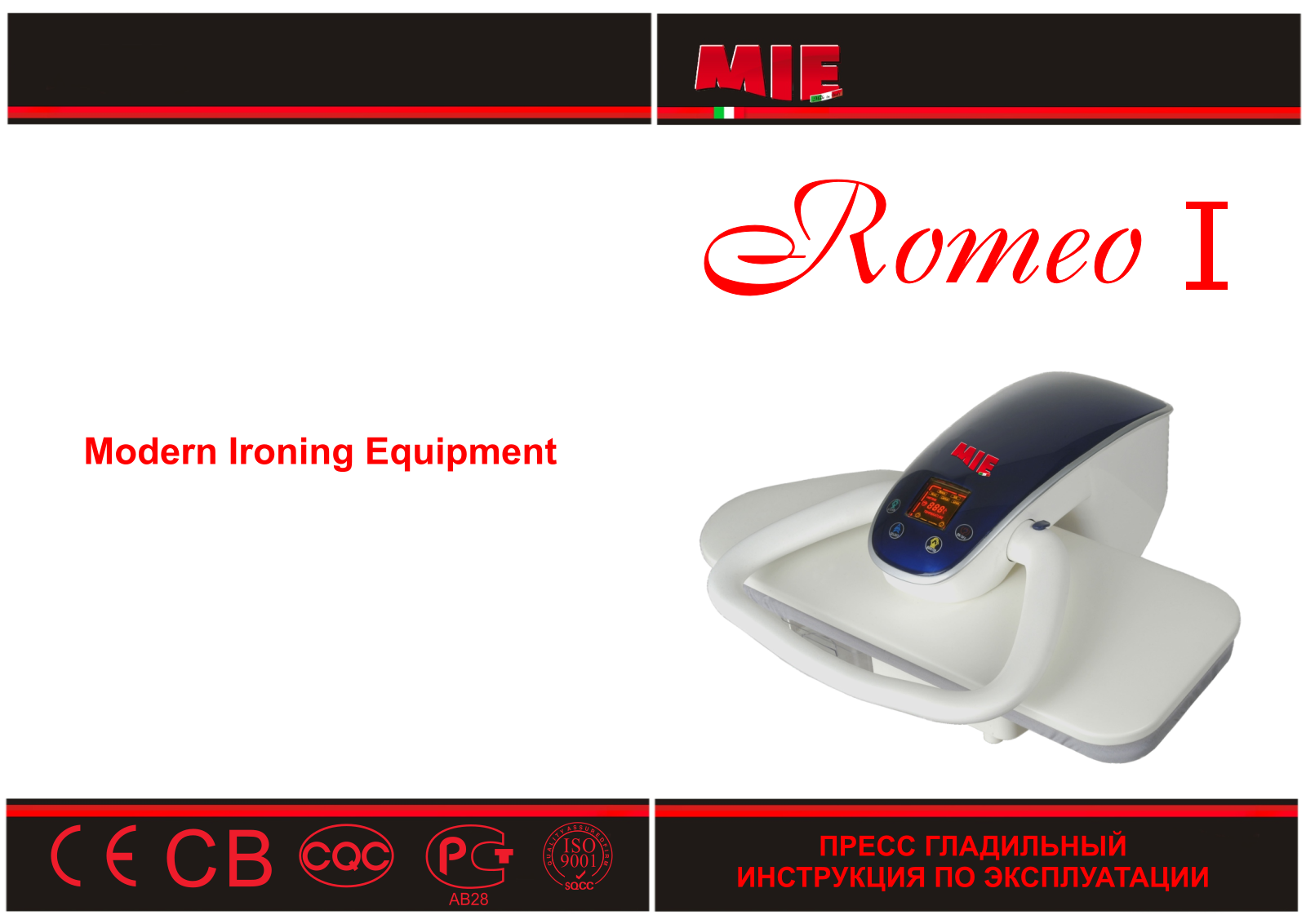 Mie Romeo I User manual