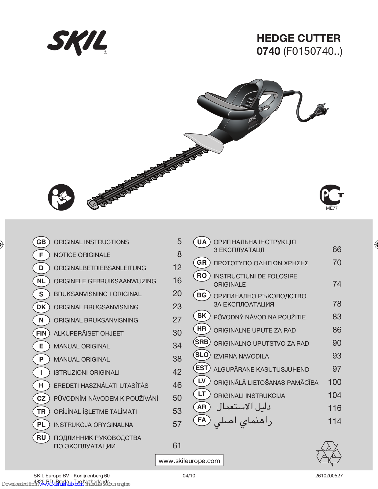 Skil 740, F0150740 Original Instructions Manual