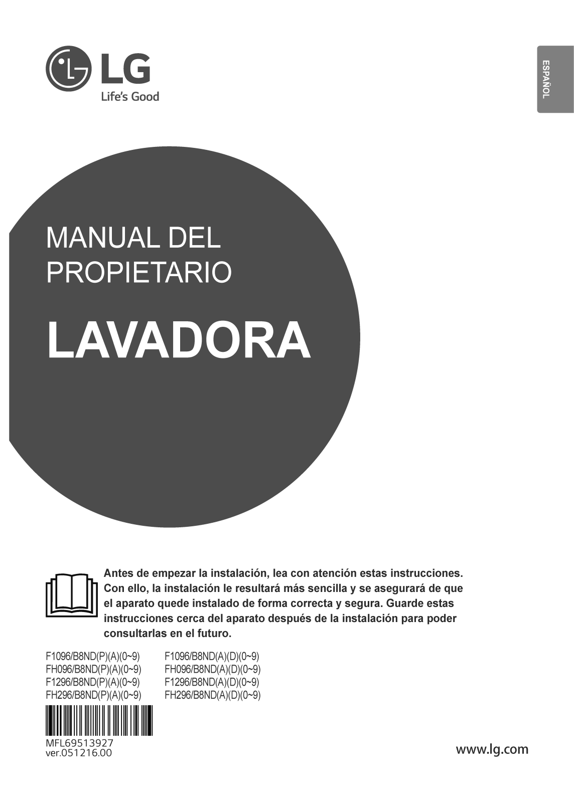 LG FH2B8NDA User Manual