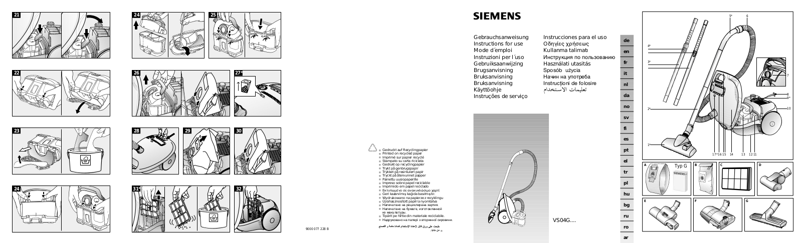 Siemens VS04G2080, VS04G2081 User Manual