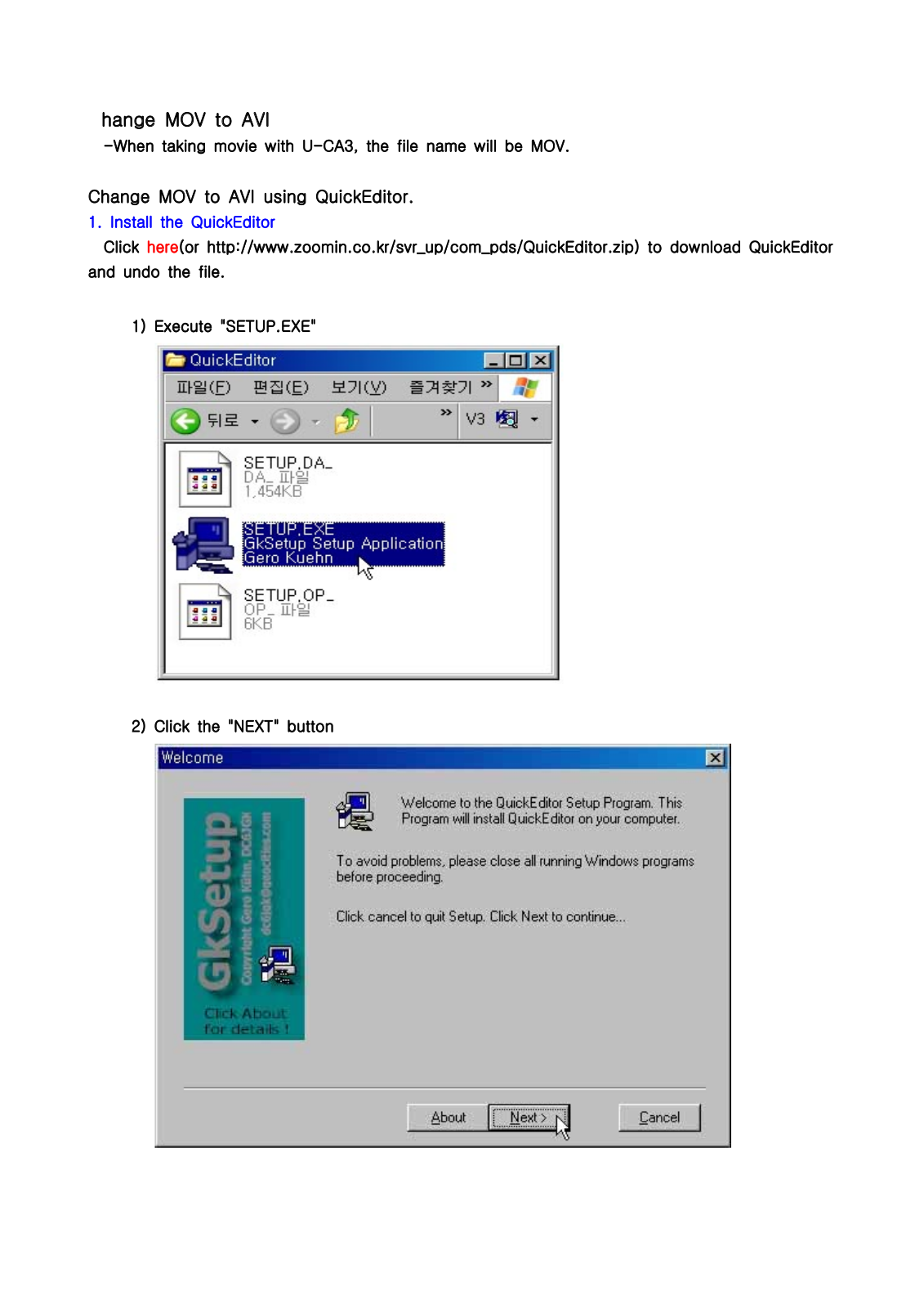 SAMSUNG DIGIMAX U-CA3, DIGIMAX U-CA4 MOV to AVI