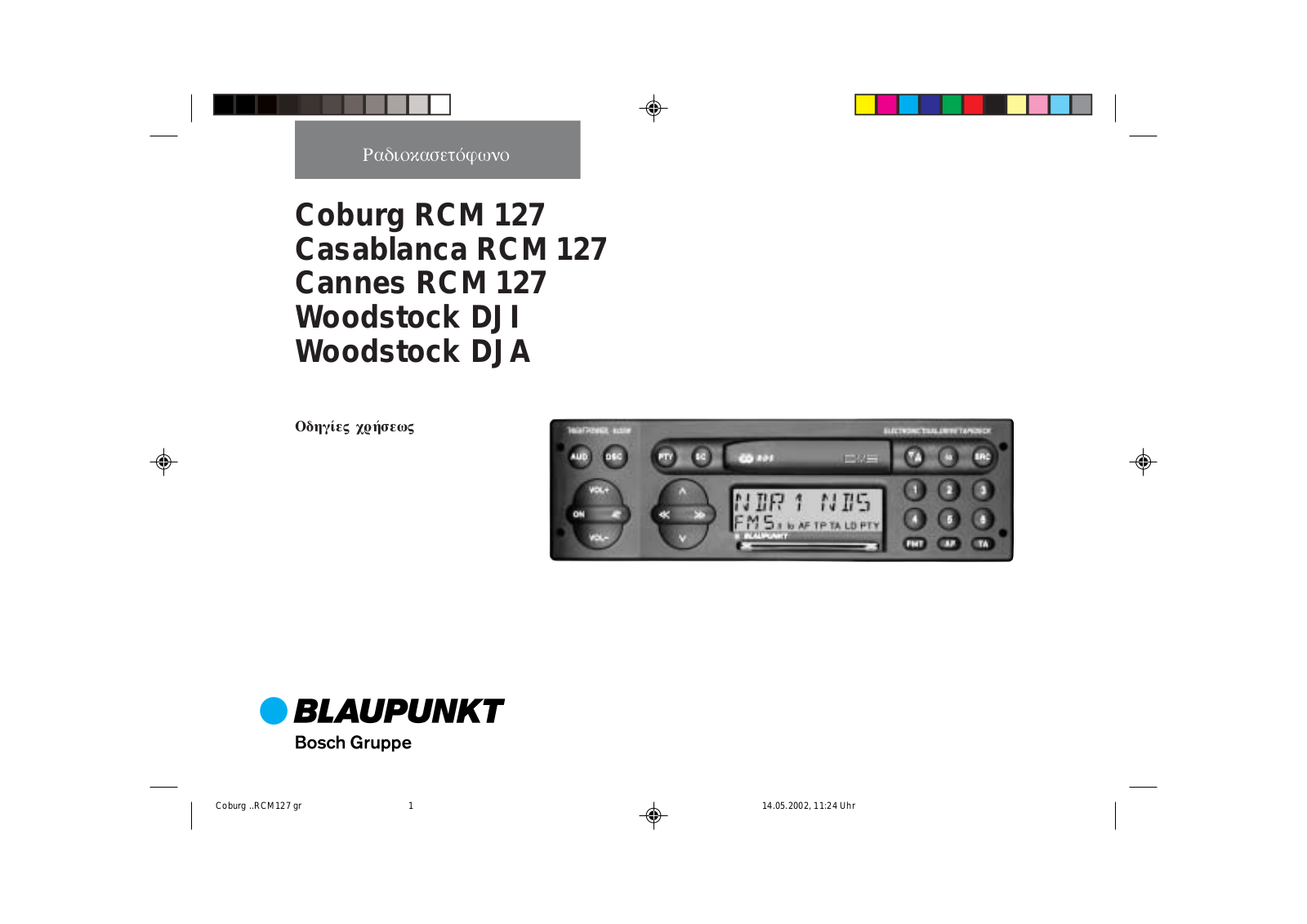 Blaupunkt CANNES RCM 127, CASABLANCA RCM 127, WOODSTOCK DJ User Manual