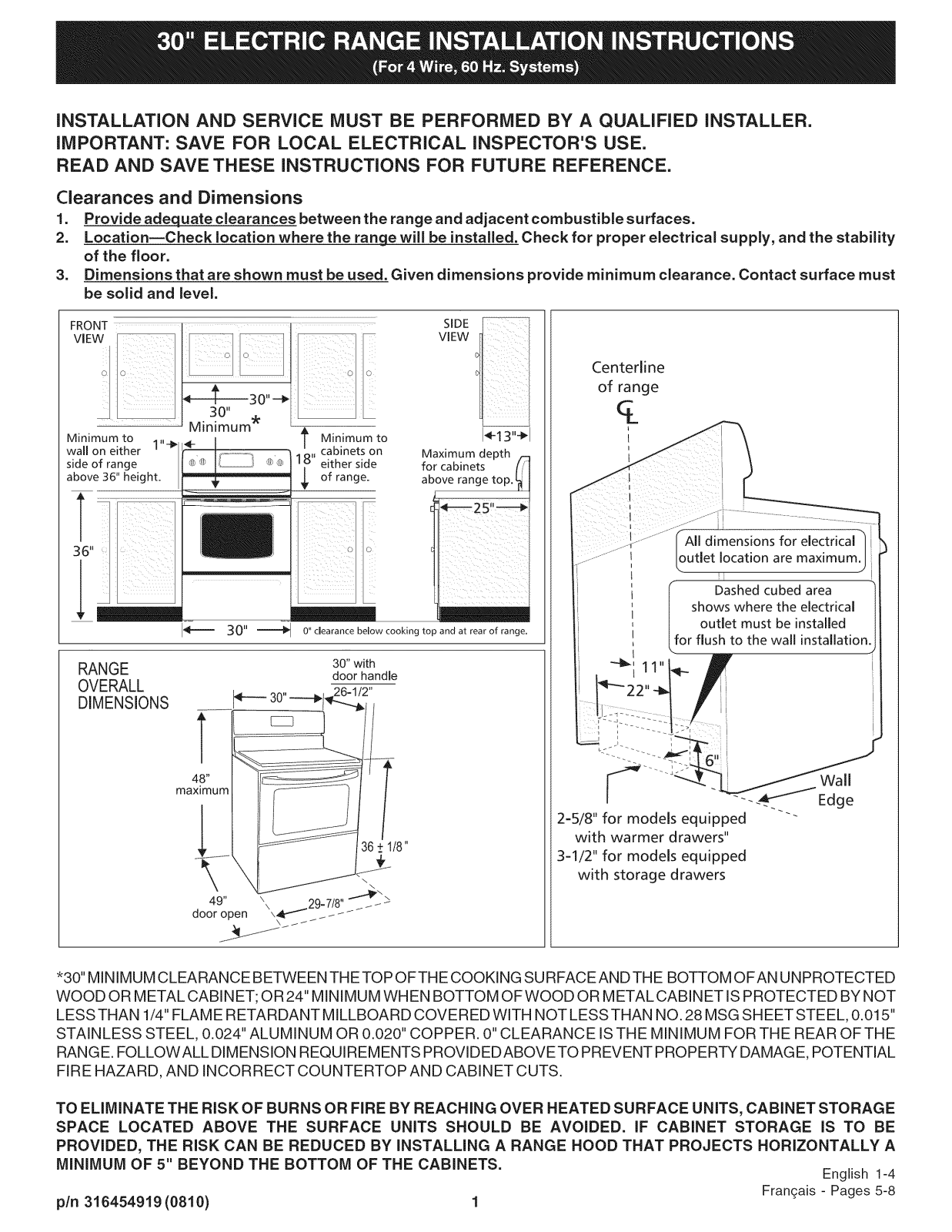 Frigidaire CGIF3061NFB, CGIF3061NFC, CGIF3061NFD, CGIF3061NFE, CGIF3061NFF Installation Guide - ManualMachine.com