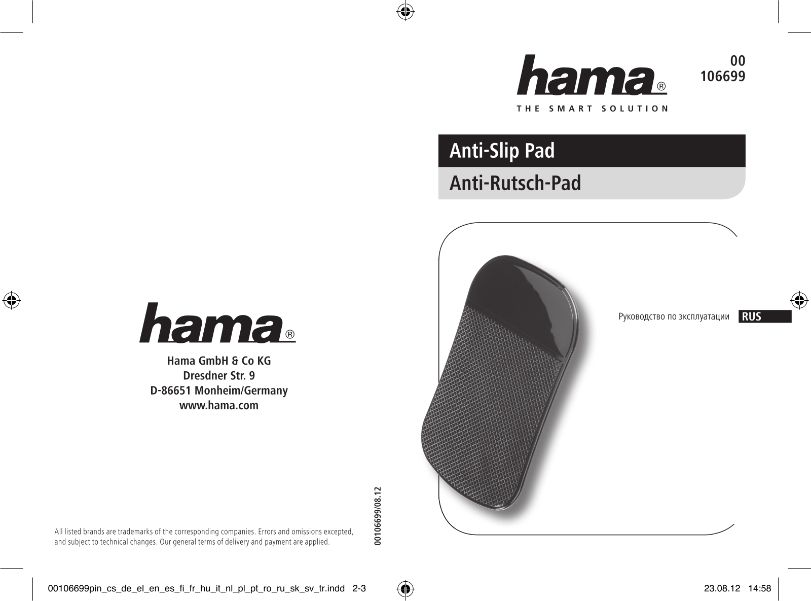 Hama Anti-Slip Pad User guide