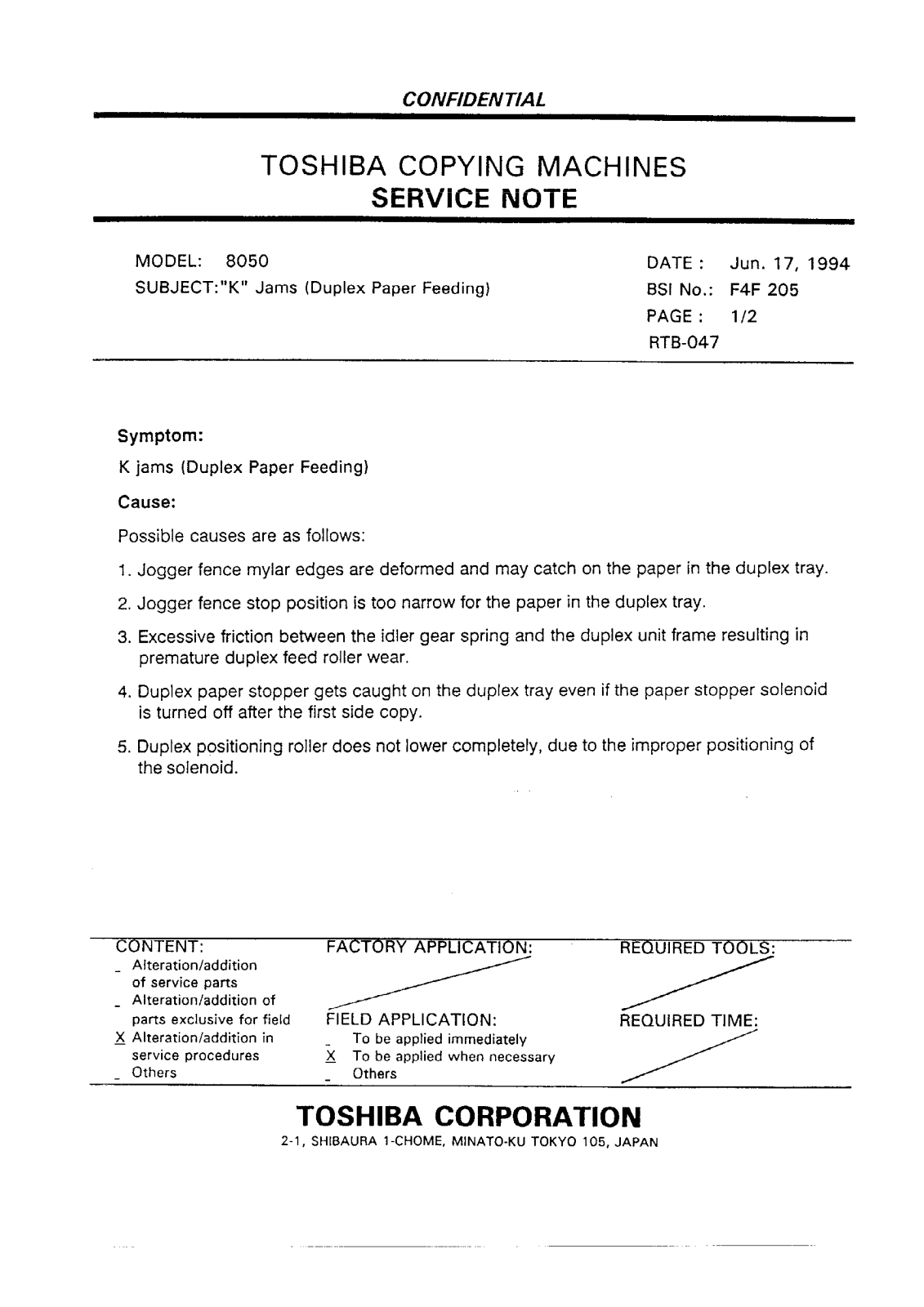 Toshiba f4f205 Service Note