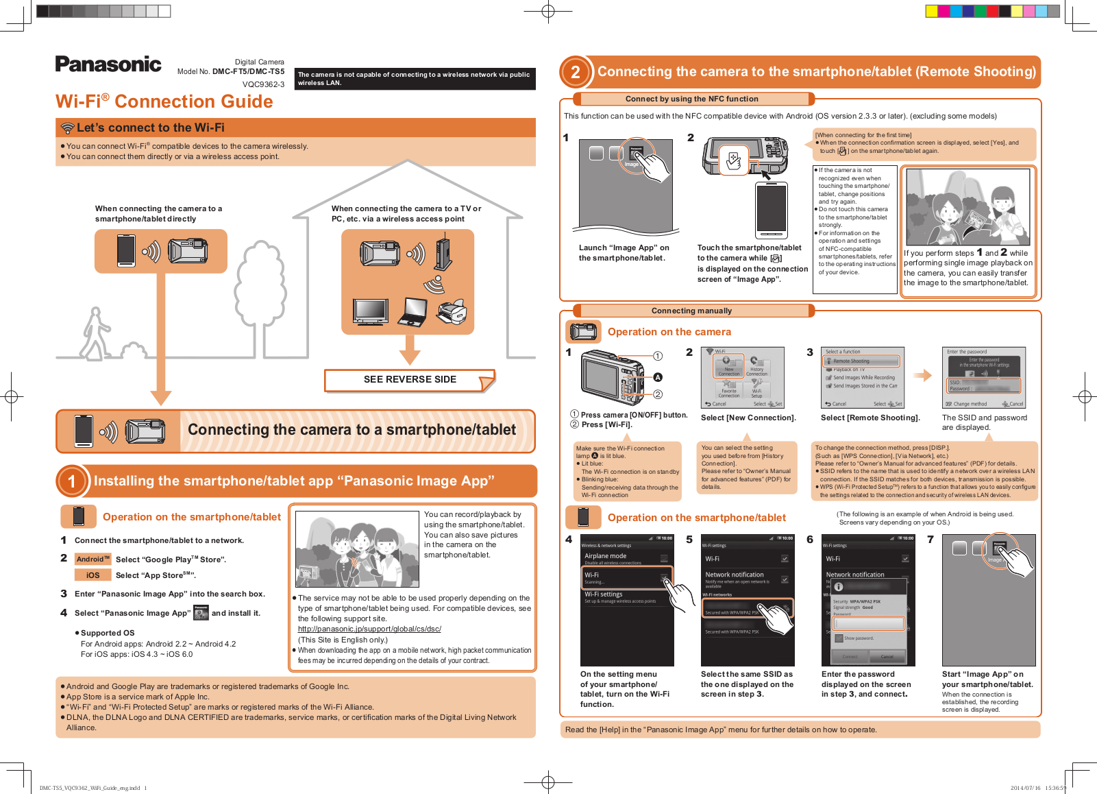 Panasonic DMC-TS5, DMC-FT5 Connection Guide