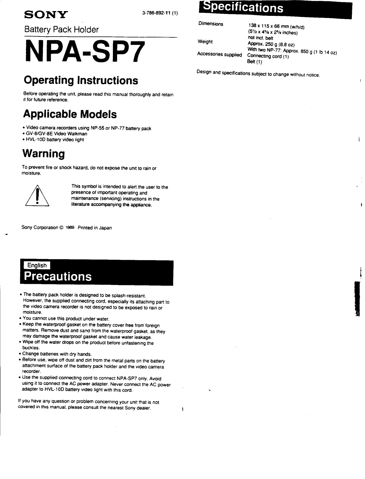 Sony NP-ASP7 Operating Manual