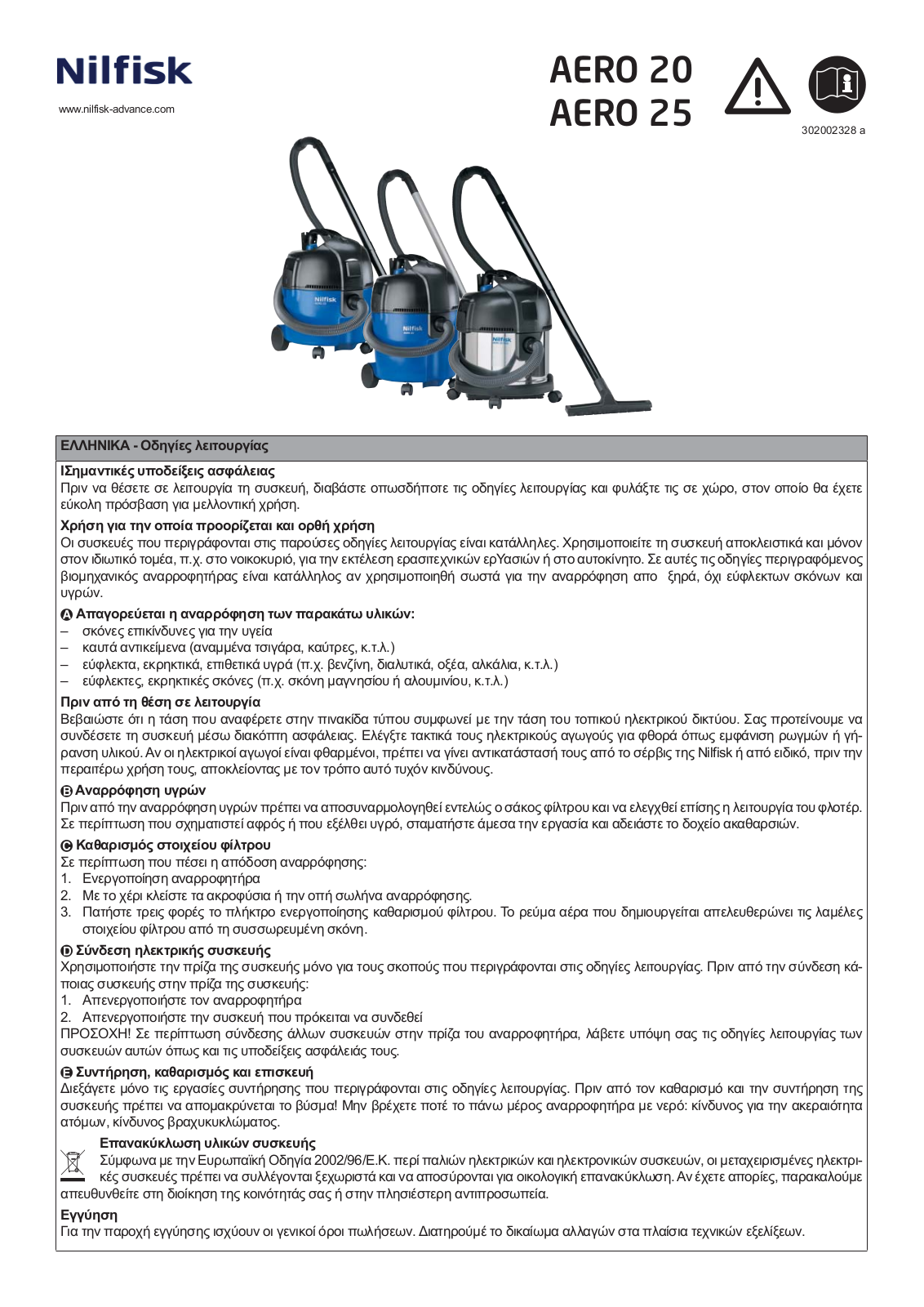 Nilfisk AERO 20, AERO 25 User Manual