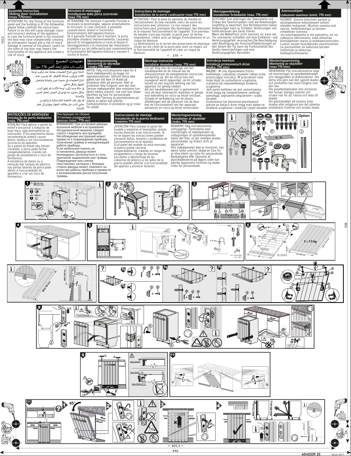 Smeg ST4523IN User manual