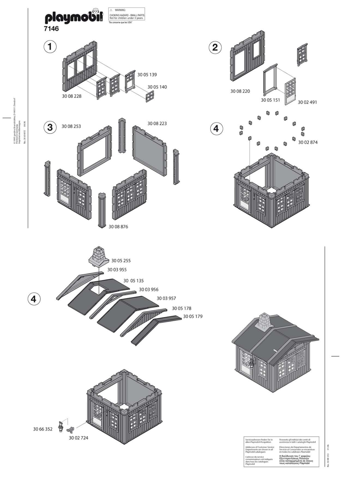 Playmobil 7146 Instructions