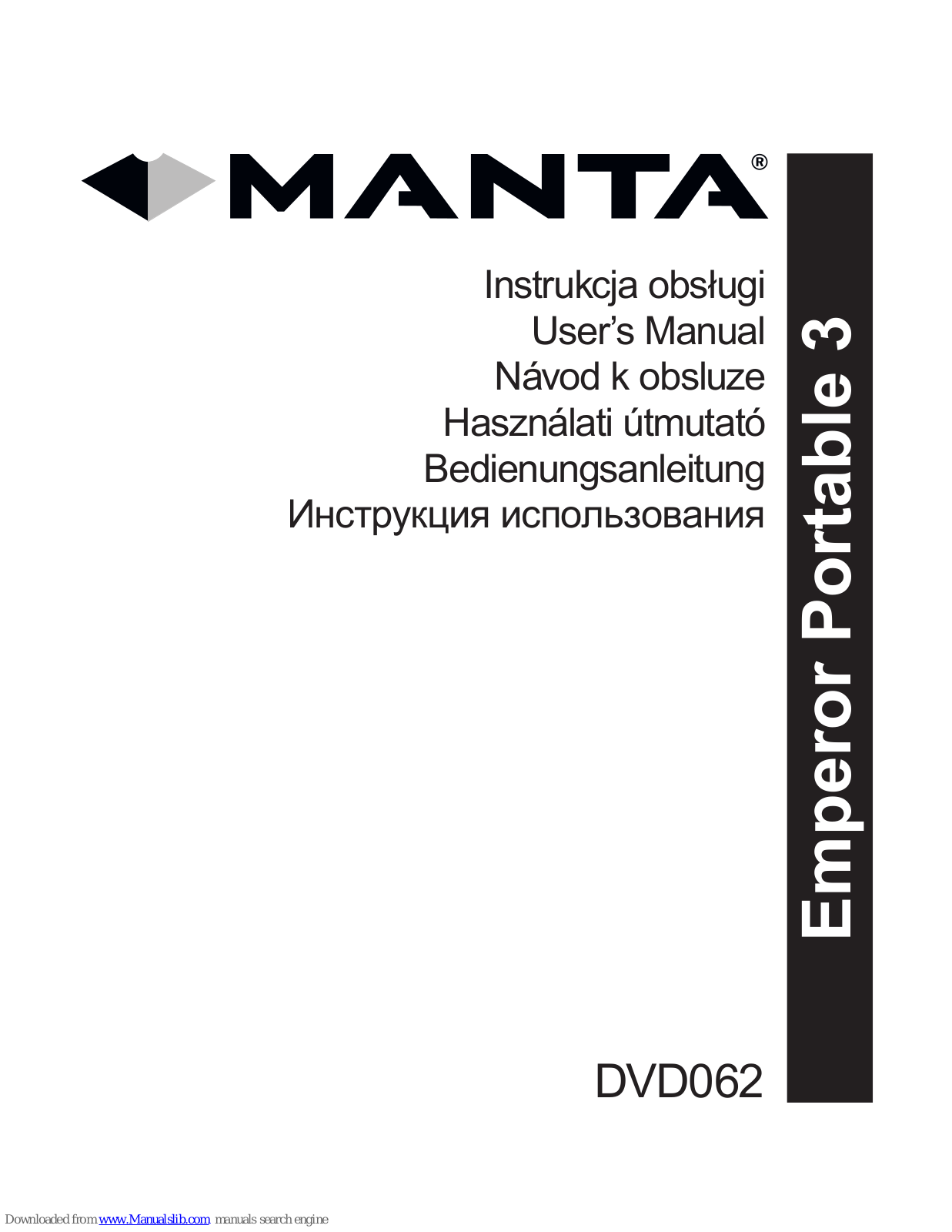 Manta DVD062, DVD062S User Manual