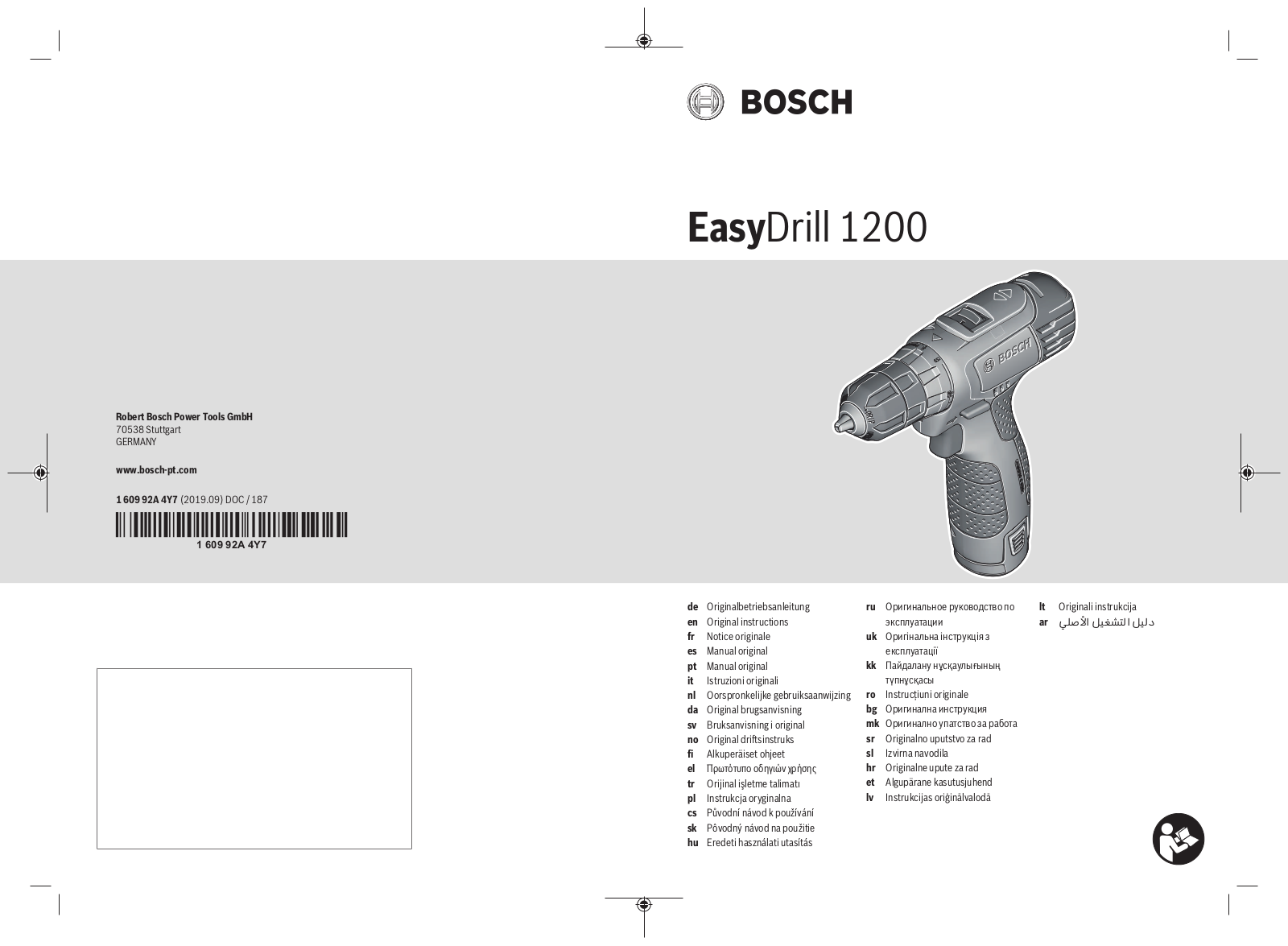 Bosch EasyDrill 1200 User Manual