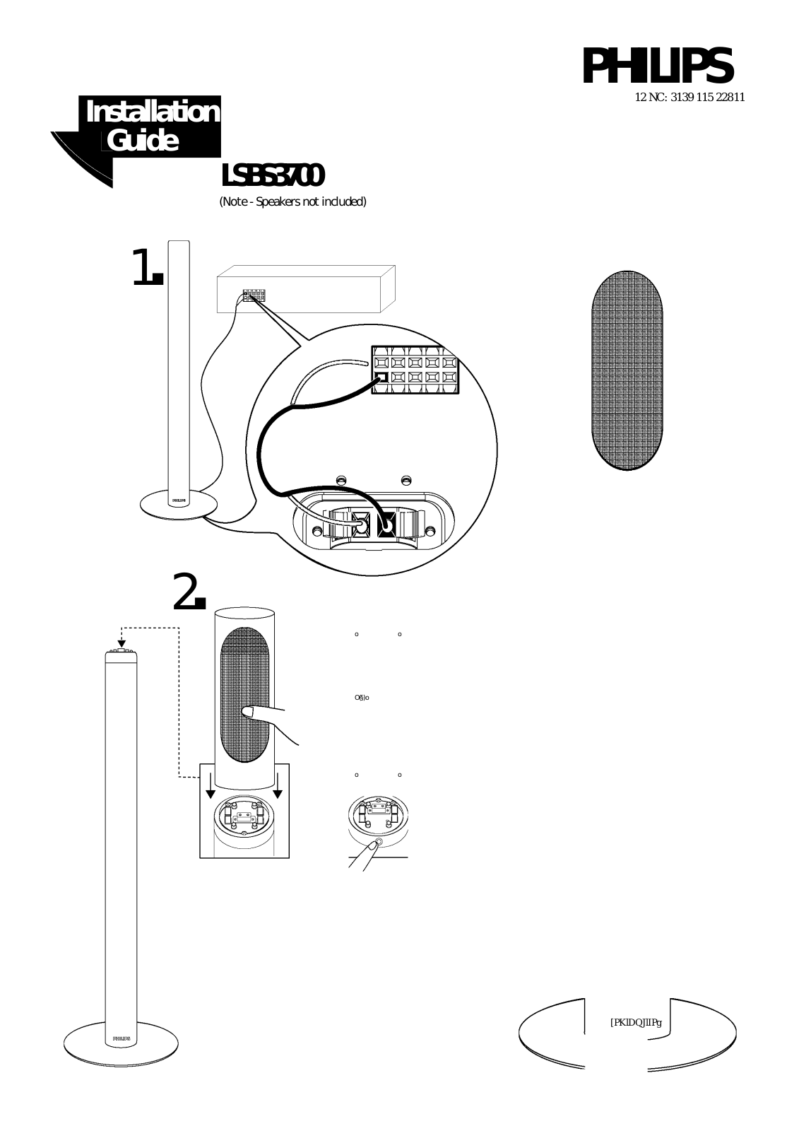 Philips LSBS3700 User Manual