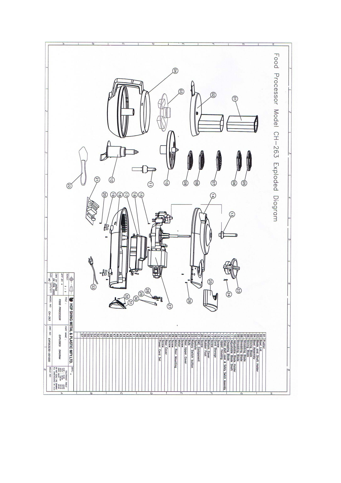 Vitek CH-263 exploded diagram