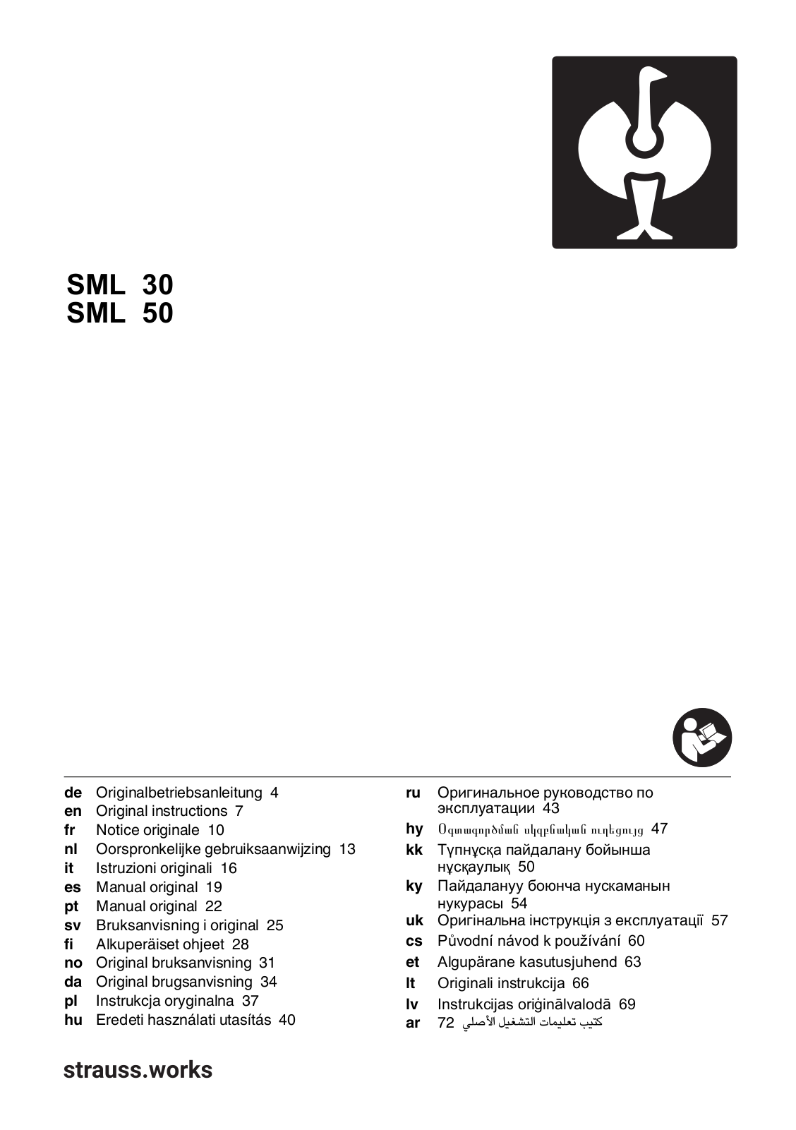 Metabo SML 30, SML 50 User guide - ManualMachine.com