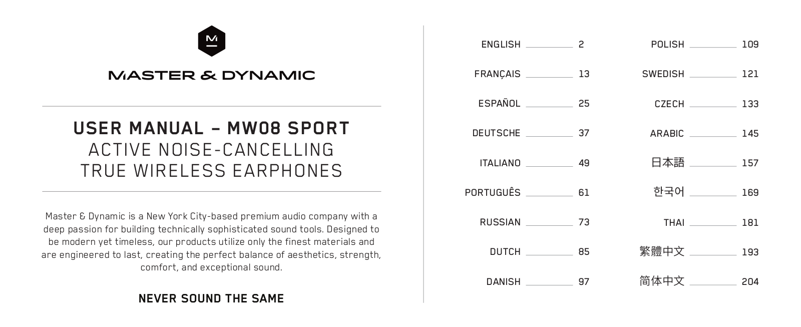 Master & Dynamic MW08 Sport User guide - ManualMachine.com