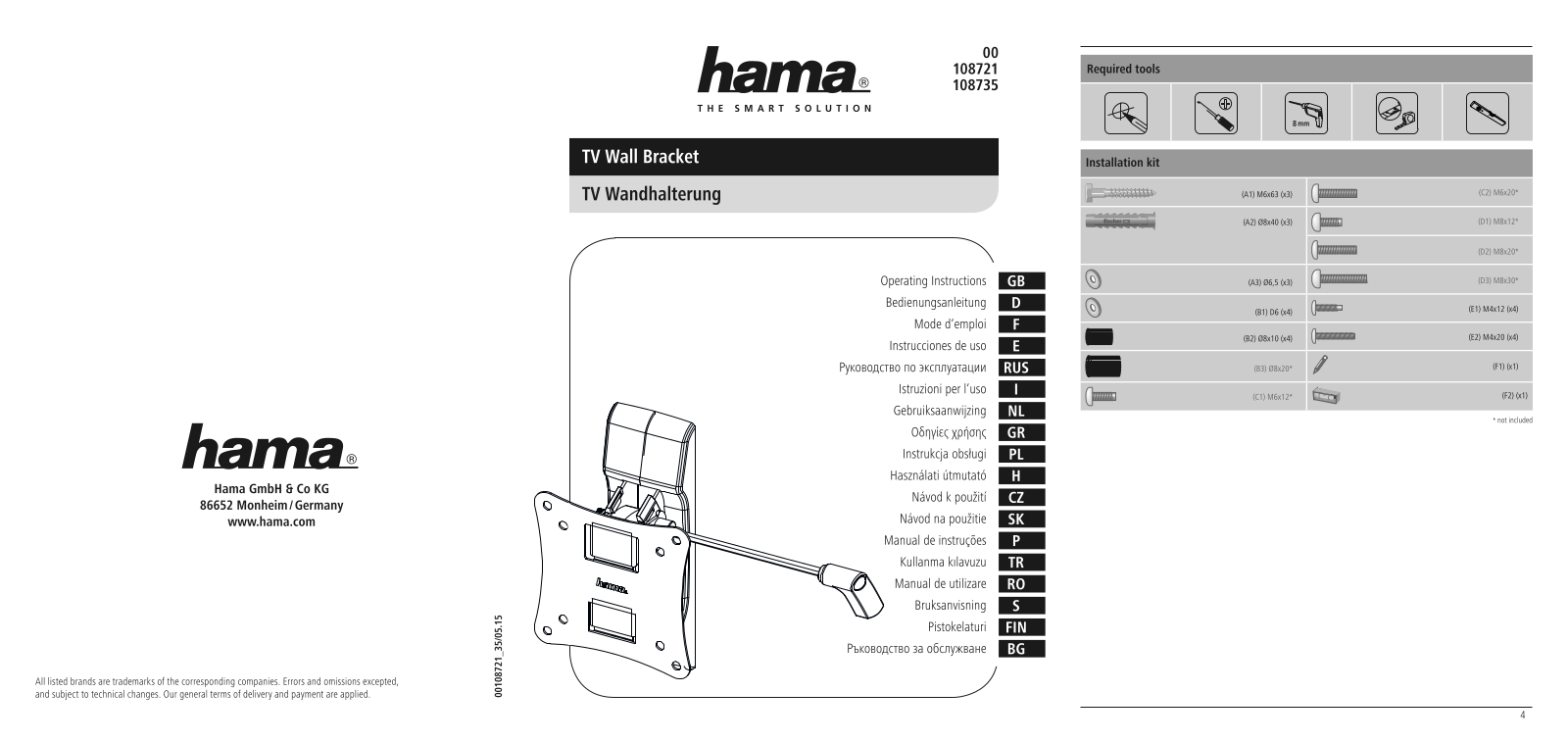 Hama tv wall bracket operation manual