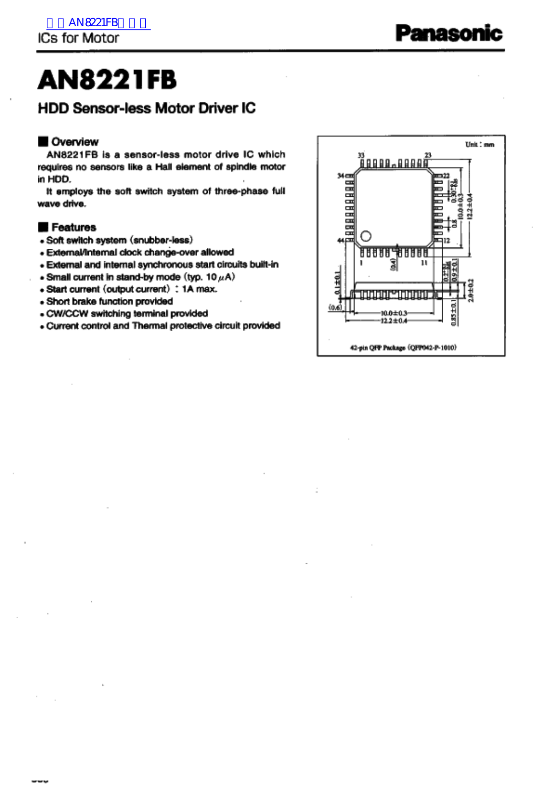 Panasonic AN8221FB Technical data