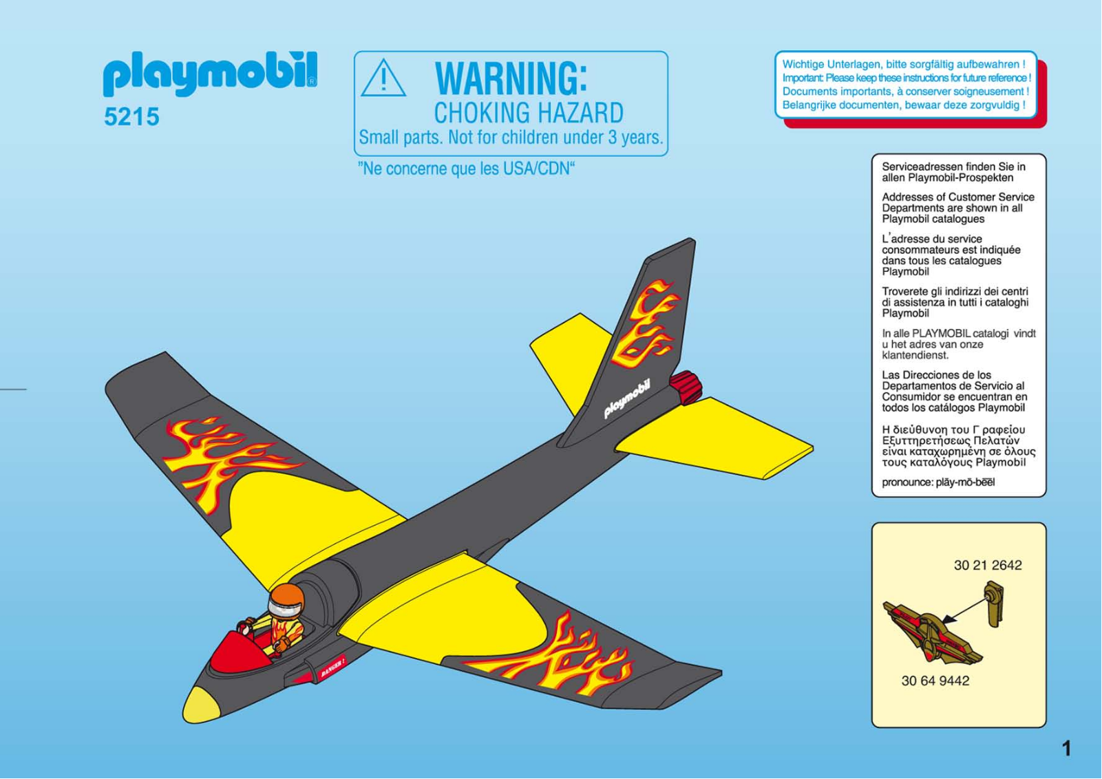 Playmobil 5215 Instructions