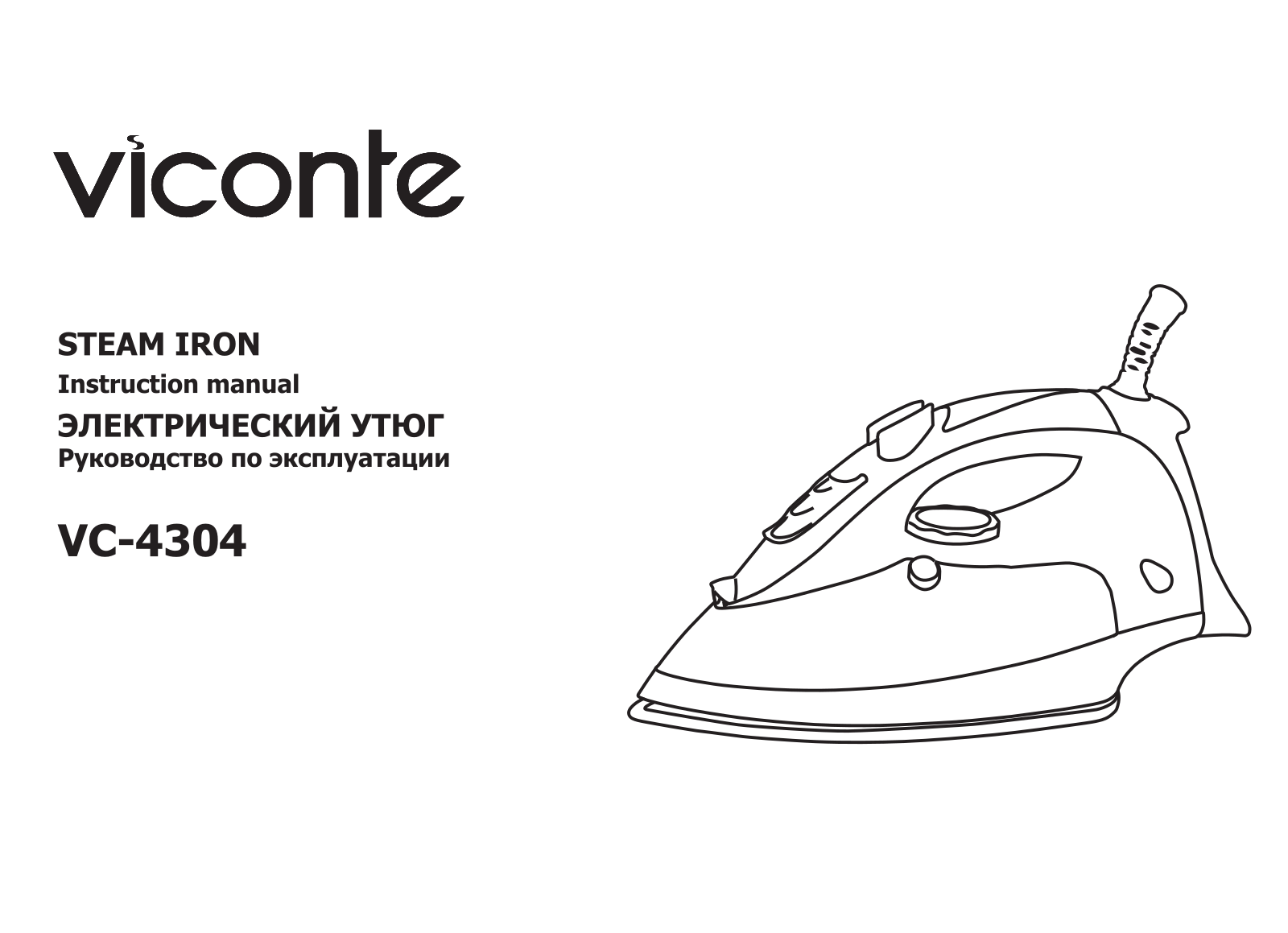 Viconte vc-4304 User Manual - ManualMachine.com