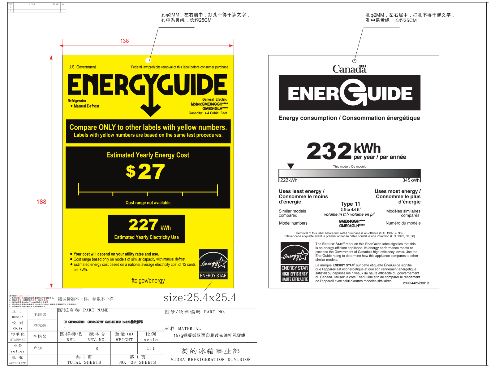 GE GME04GGKBB Energy manual