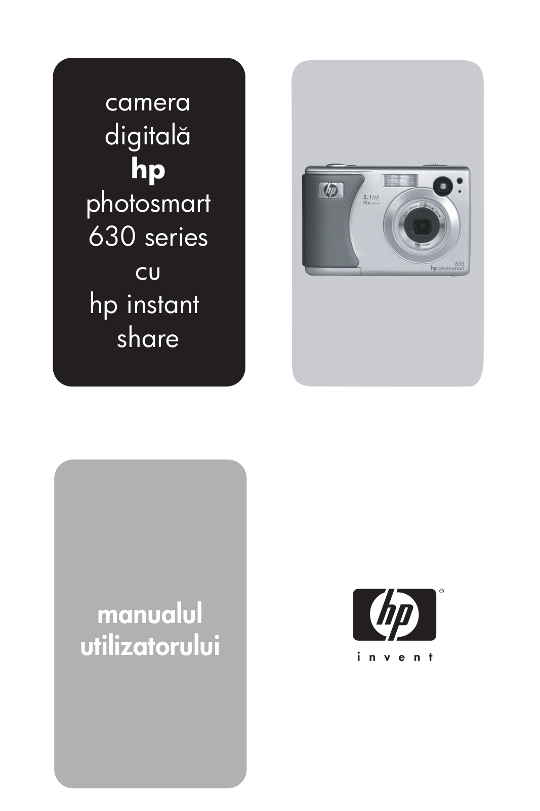 Hp PHOTOSMART 635 User Manual