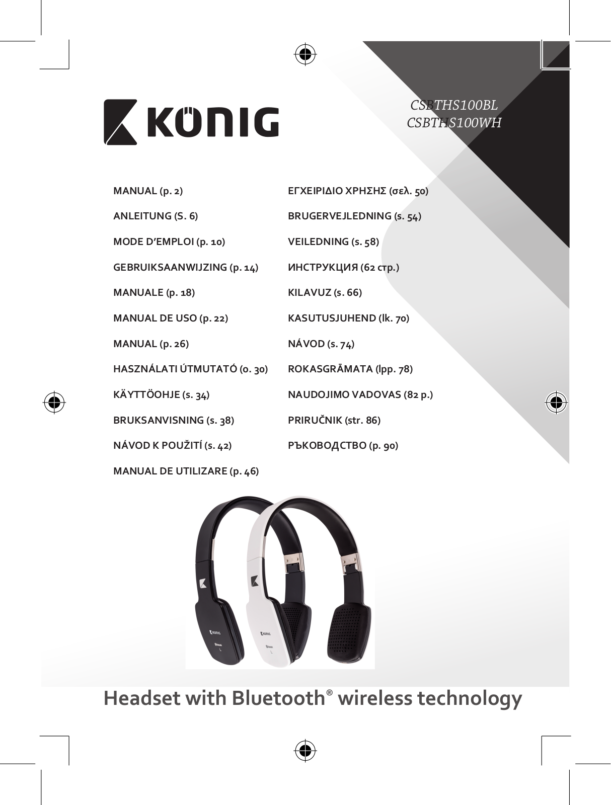 Konig Bluetooth headset User Manual