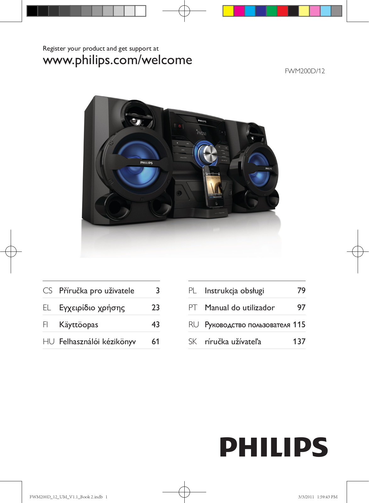 Philips FWM200D/12 User Manual