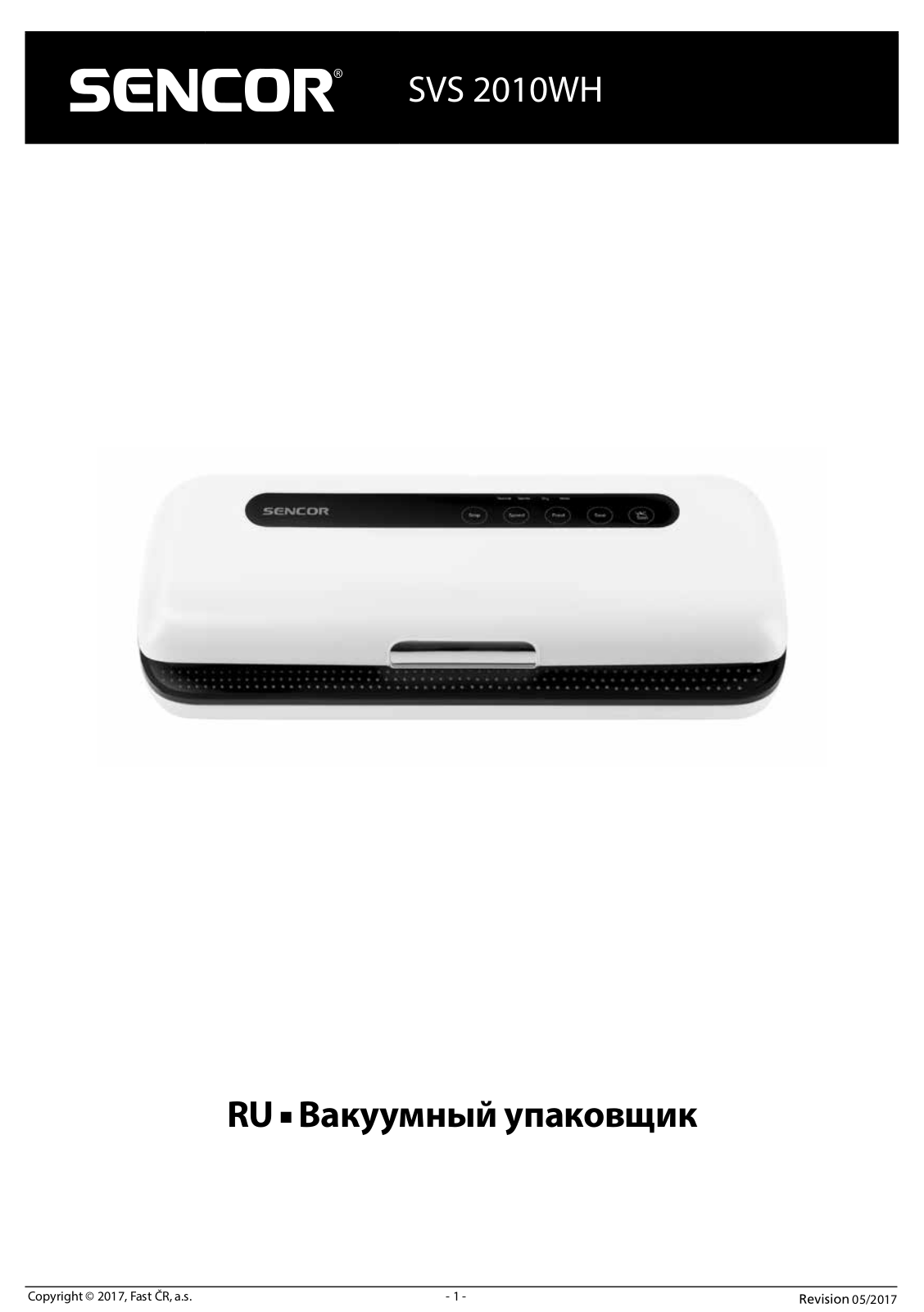 Sencor SVS 2010WH User Manual - ManualMachine.com