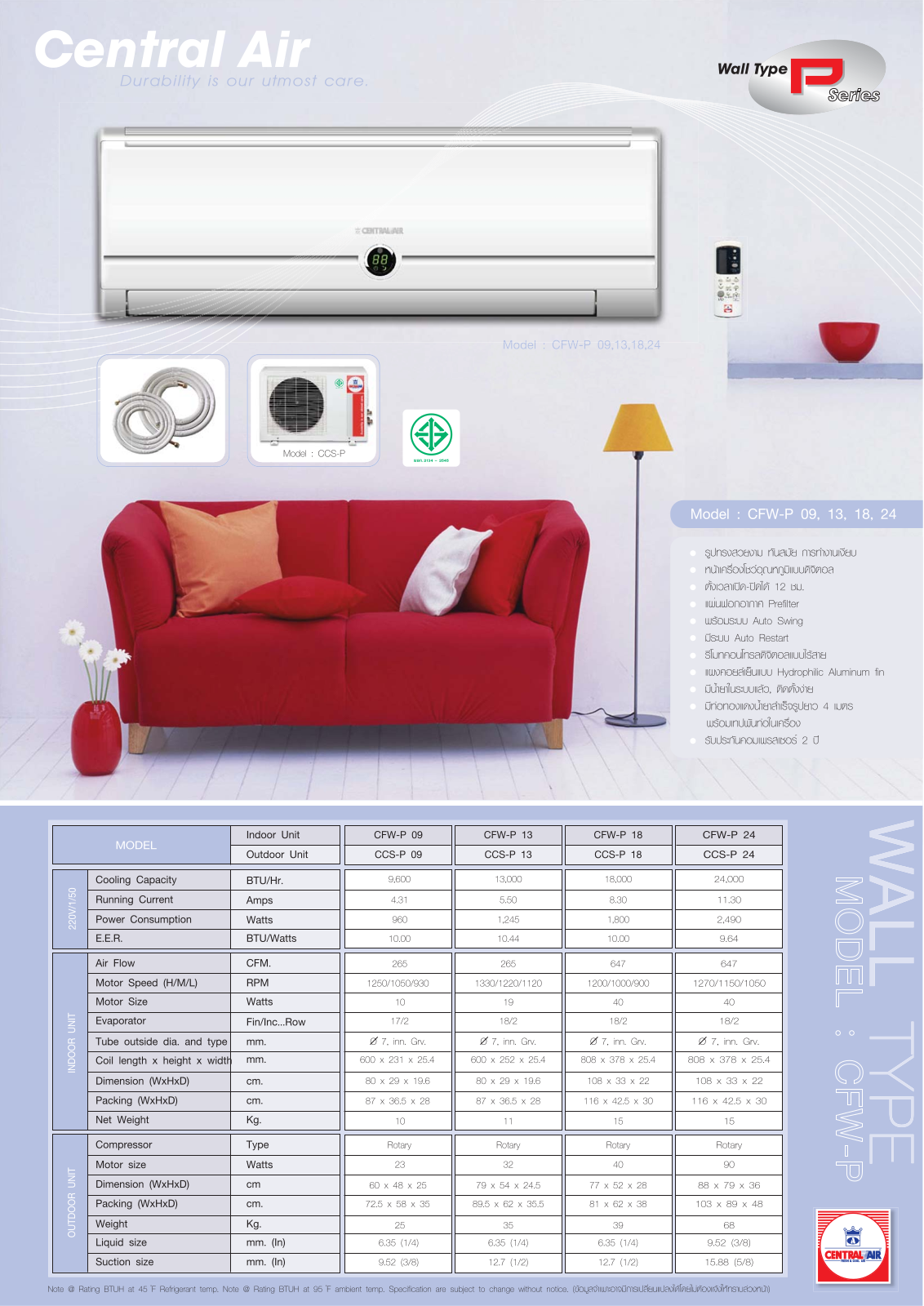 Central air CFW-P 13, CCS-P 09, CFW-P 09, CCS-P 13 BROCHURE