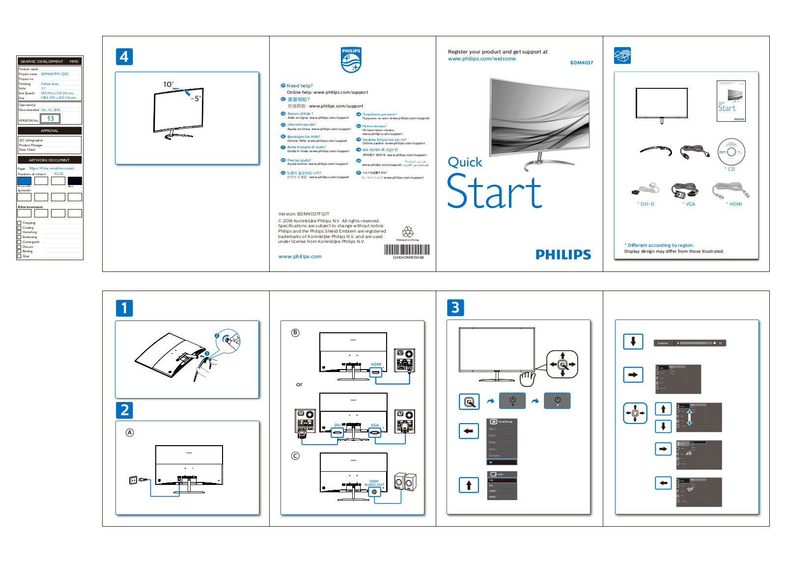 Philips BDM4037FW, BDM4037 User Manual