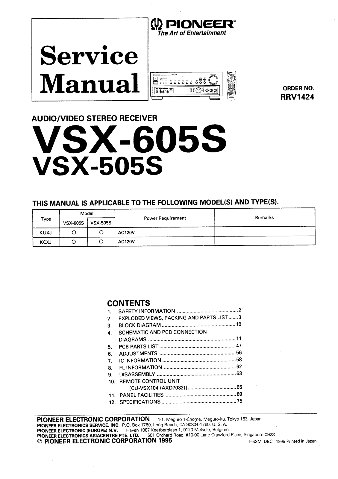 Pioneer VSX-605S, VSX-505S User Manual