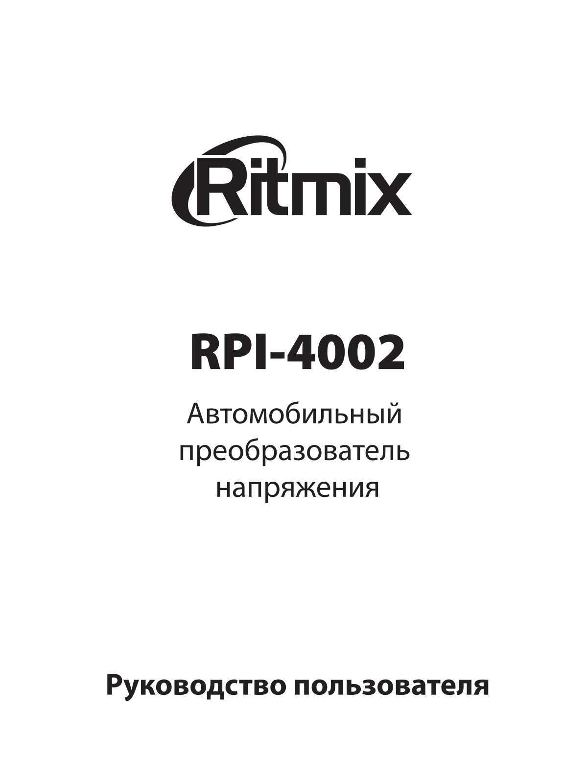 Ritmix RPI-4002 User Manual