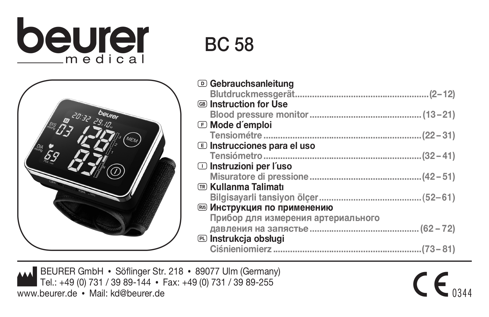 Beurer BC58 User Manual