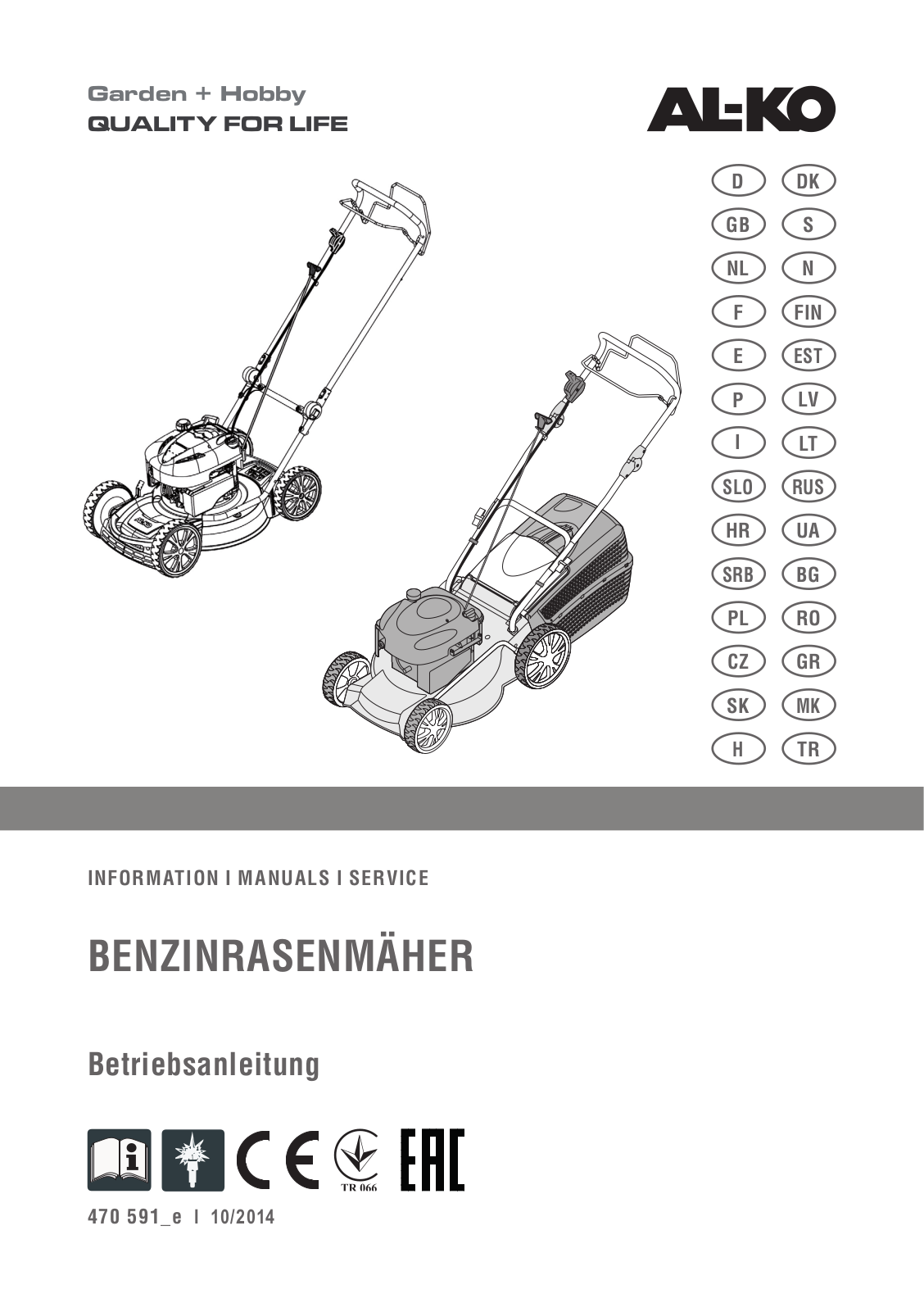 Al-ko Highline 51.5 SP-A edition User Manual