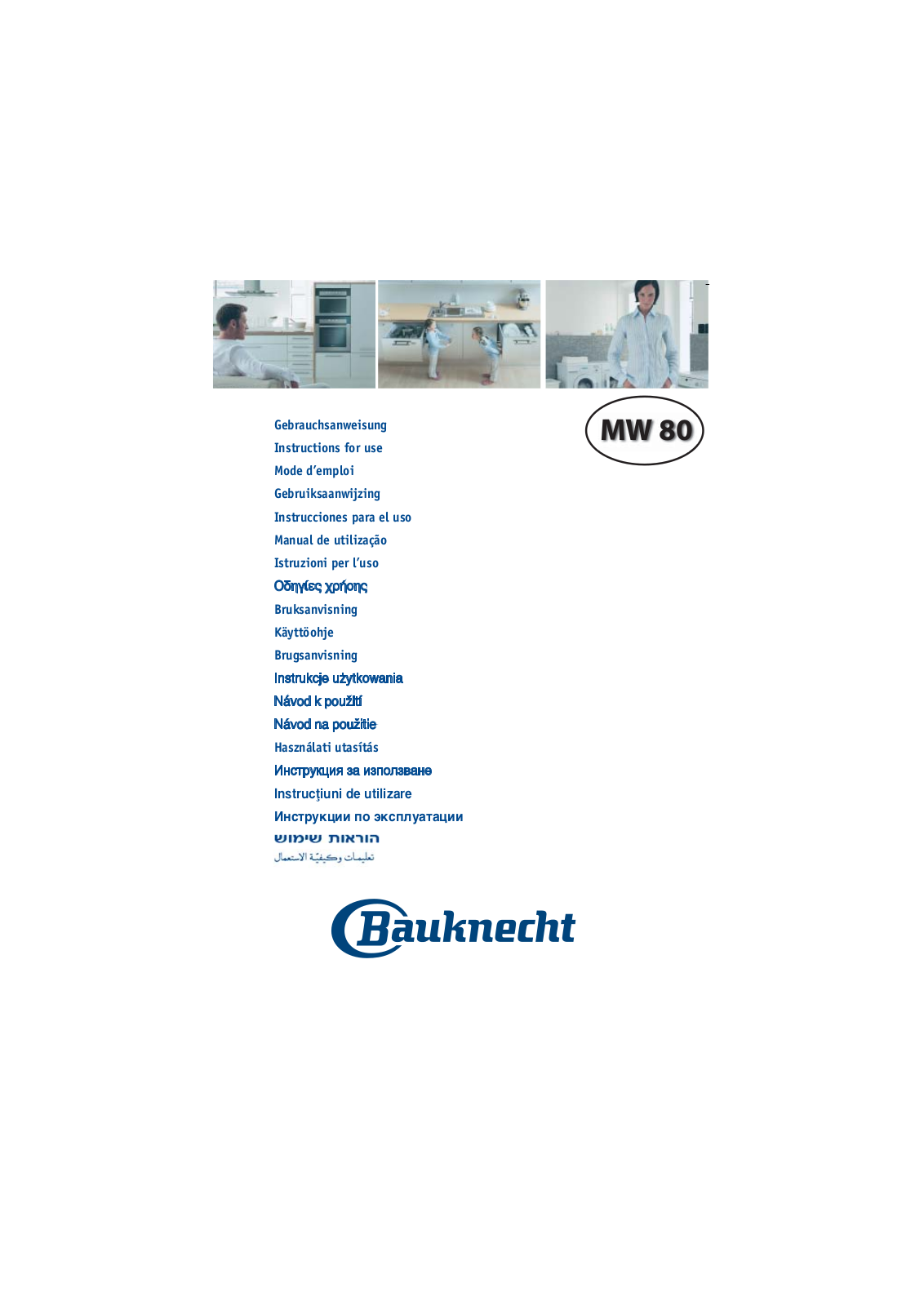 Bauknecht MW 80 IX User Manual