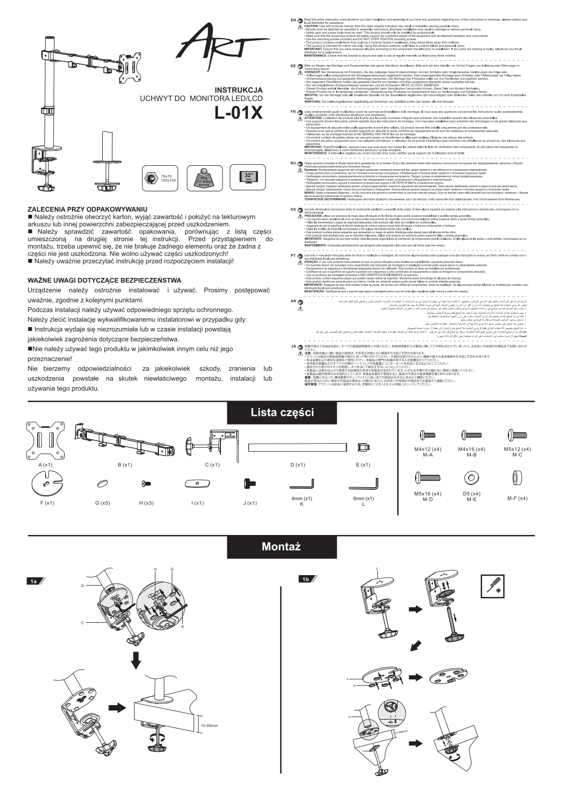 ART L-01X 13-32 User guide