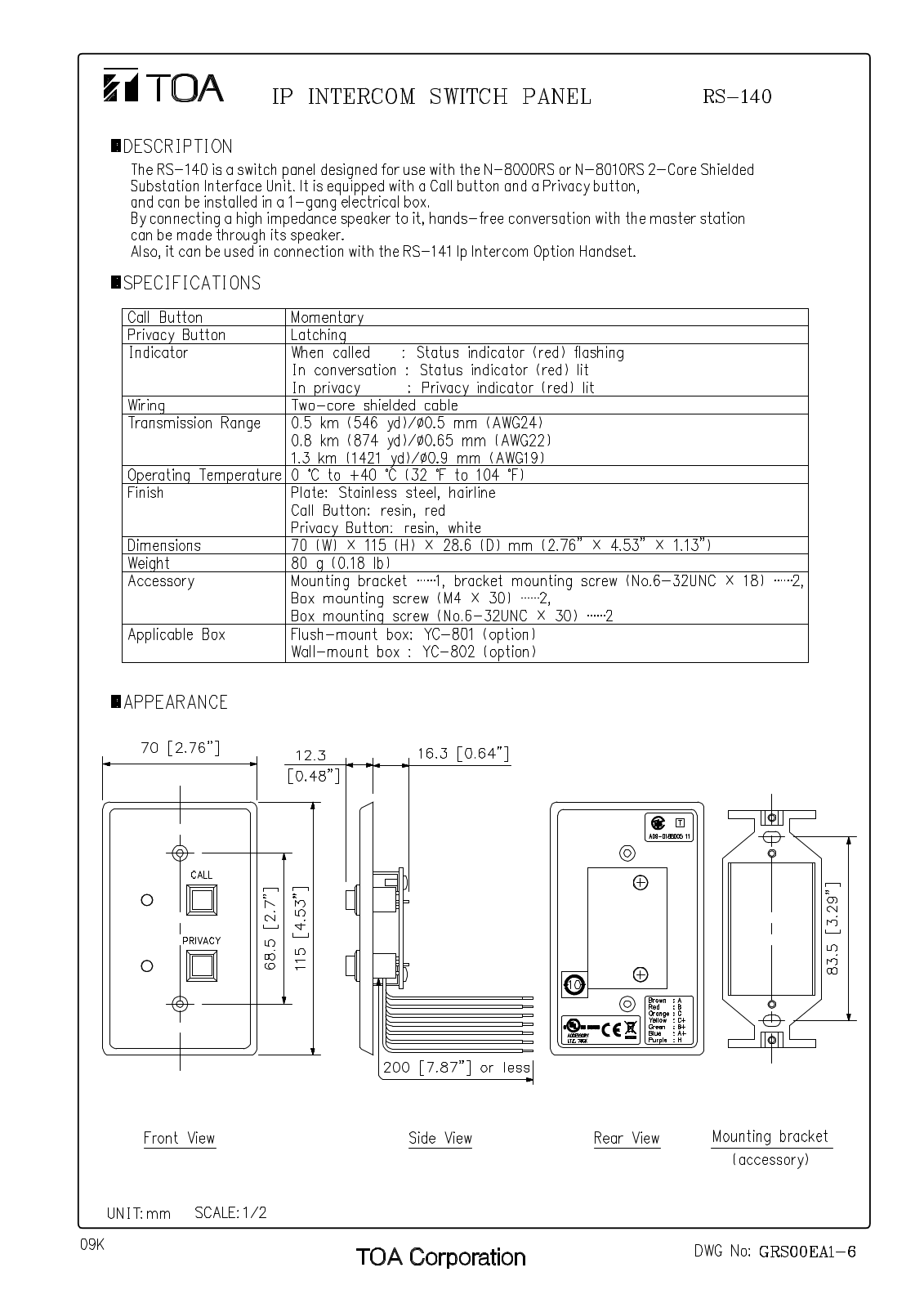 TOA RS-140 User Manual