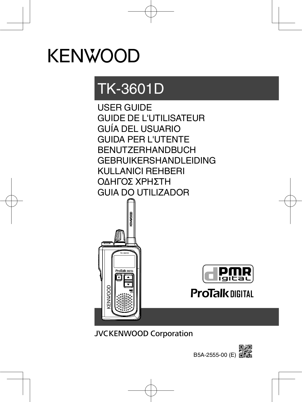 Kenwood TK-3601DE operation manual