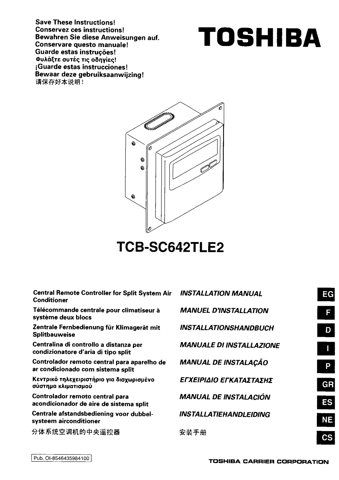 Toshiba TCB-SC642TLE2 Installation guide - ManualMachine.com