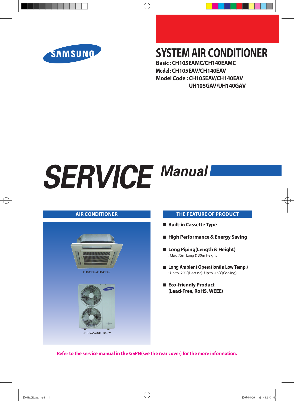 Samsung CH105, CH140 EAV Service Manual