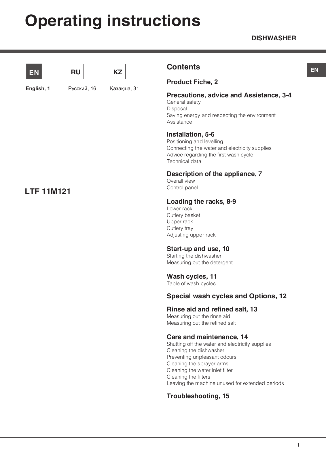 Hotpoint LTF 11M121 EU User Manual