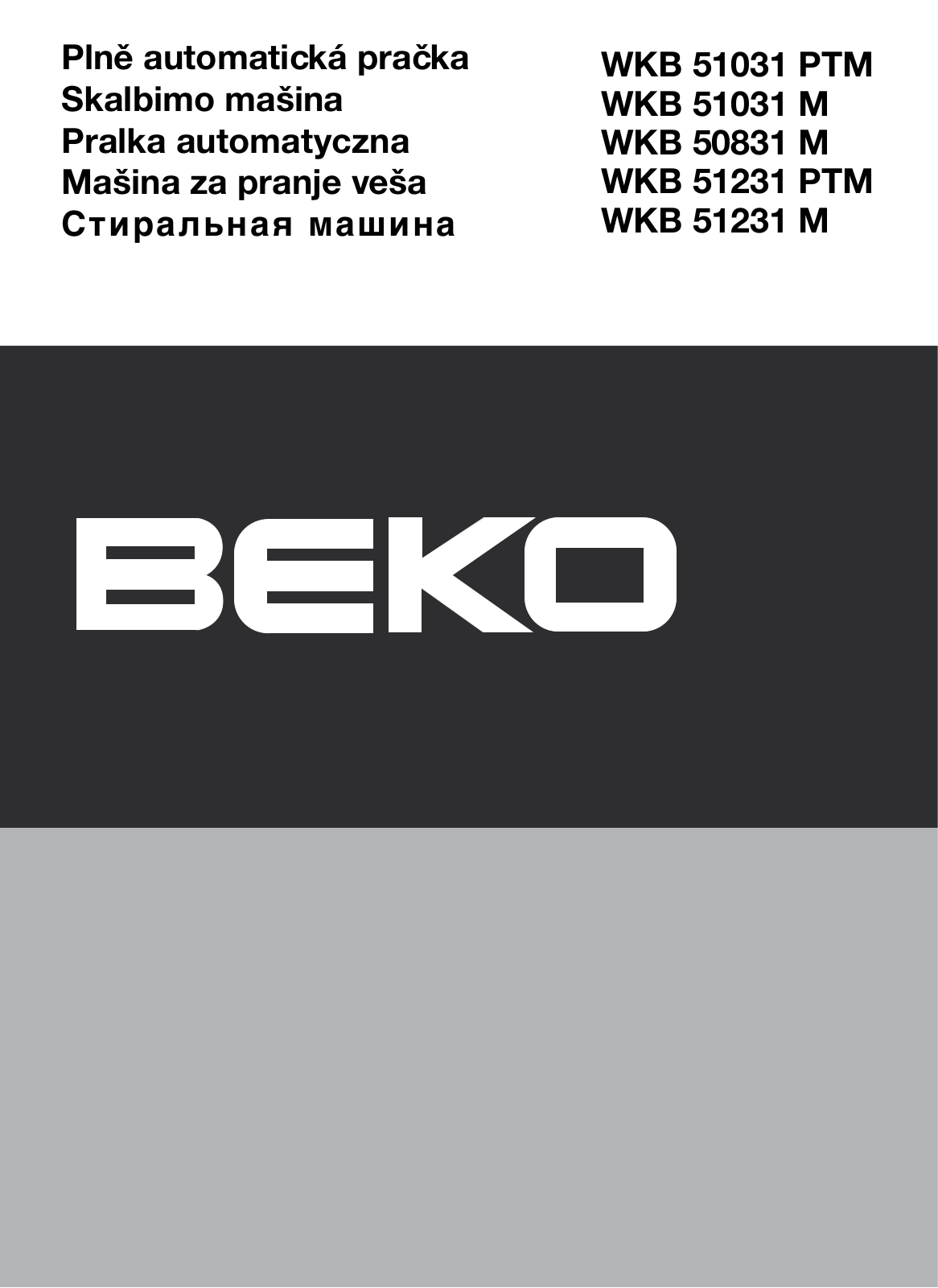 Beko WKB 51031 PTM, WKB 51231 PTM User Manual